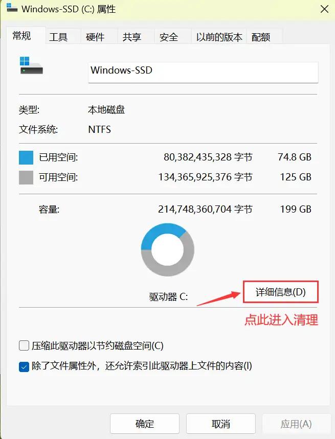 电脑卡顿反应慢处理方法_清理系统垃圾解决电脑卡顿_win10打开软件反应变慢