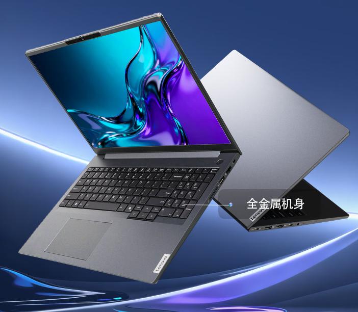 笔记本内存条价格走势2024_内存条价格笔记本_笔记本内存条价格走势