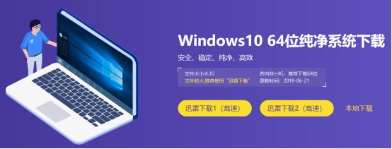 SSD整盘分区建议_SSD系统迁移步骤_新ssd固态硬盘装系统