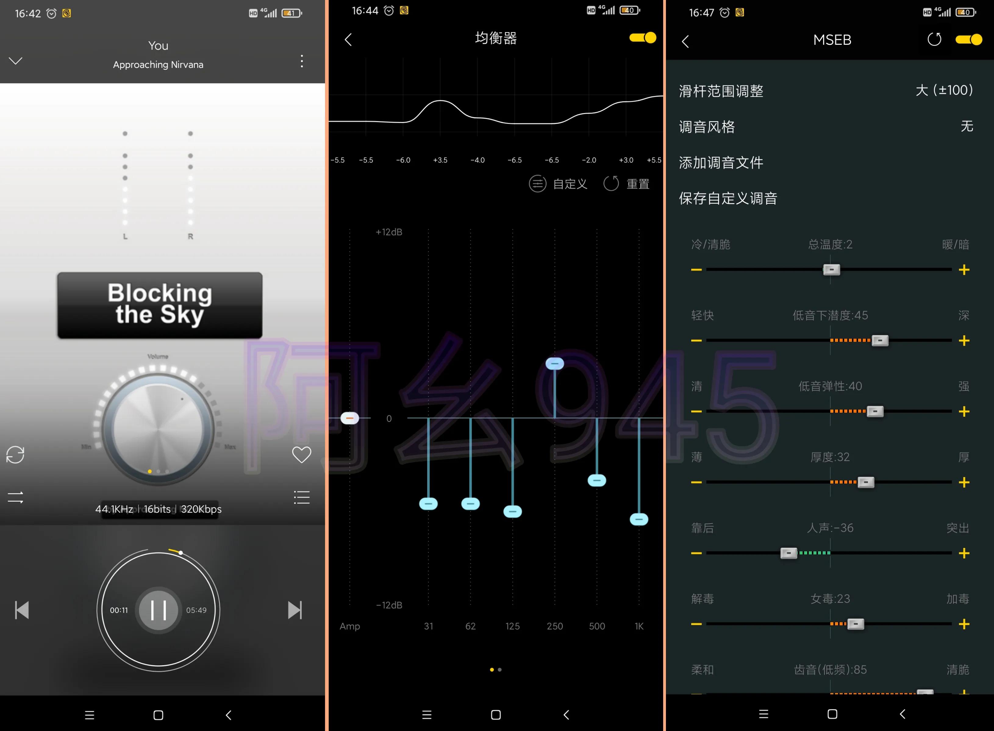 支持多种音频格式的音乐播放器_轻便好用的本地音乐播放器_我要下载qq音乐播放器