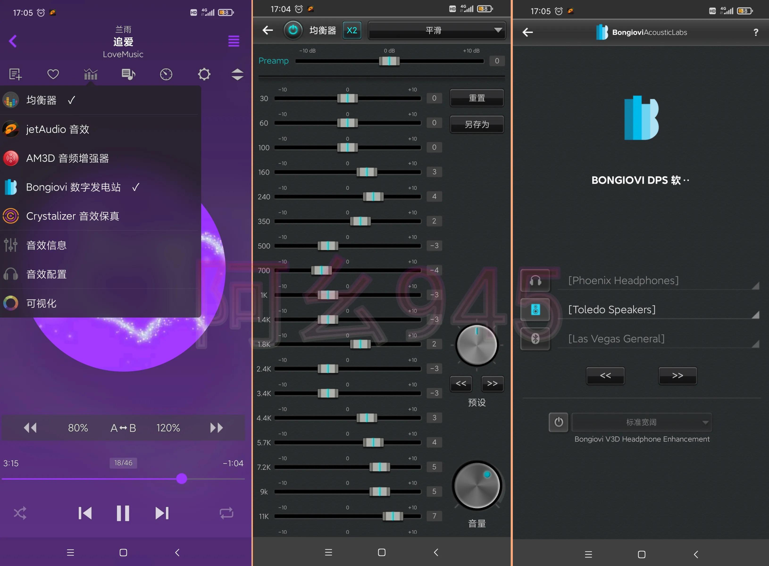 支持多种音频格式的音乐播放器_我要下载qq音乐播放器_轻便好用的本地音乐播放器