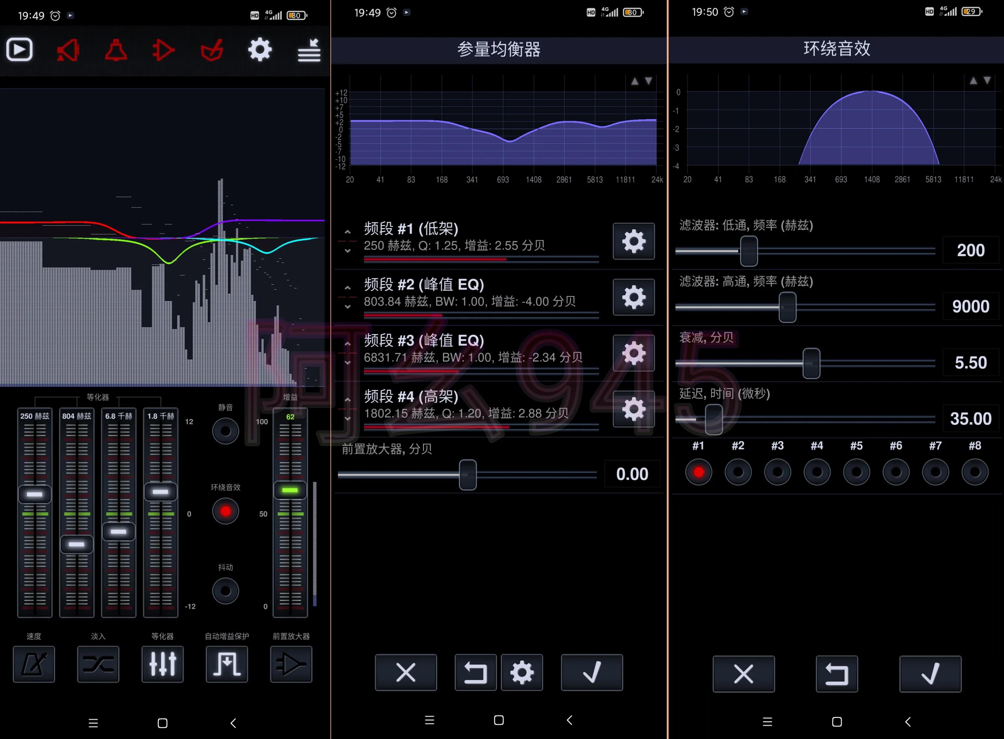 轻便好用的本地音乐播放器_支持多种音频格式的音乐播放器_我要下载qq音乐播放器