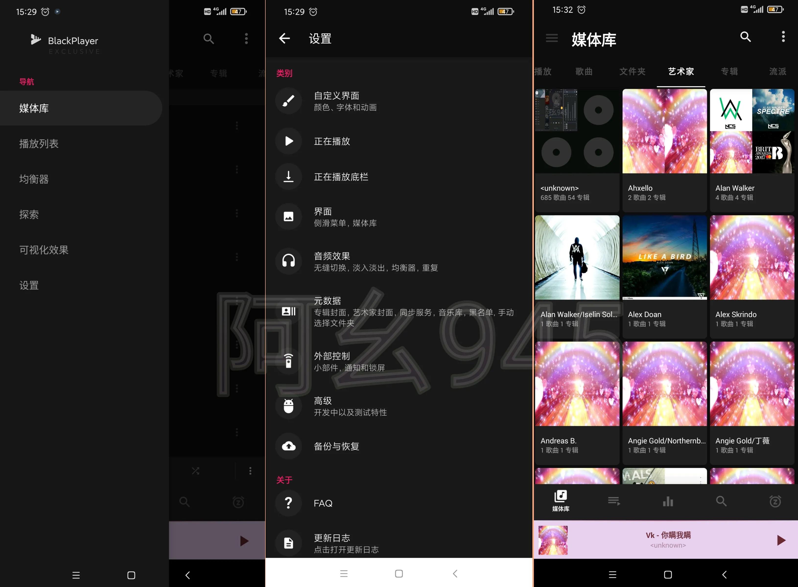 我要下载qq音乐播放器_支持多种音频格式的音乐播放器_轻便好用的本地音乐播放器