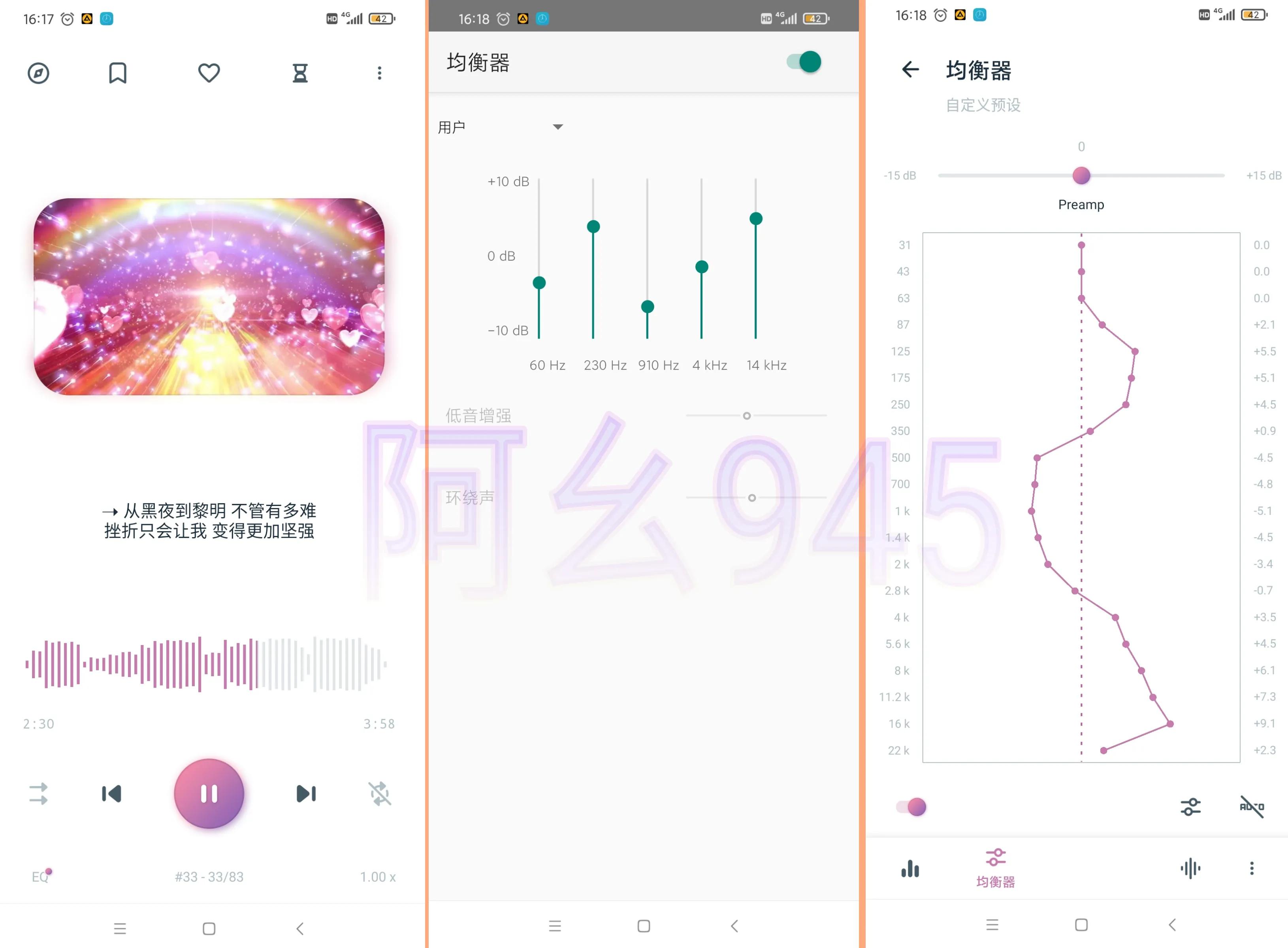 支持多种音频格式的音乐播放器_我要下载qq音乐播放器_轻便好用的本地音乐播放器