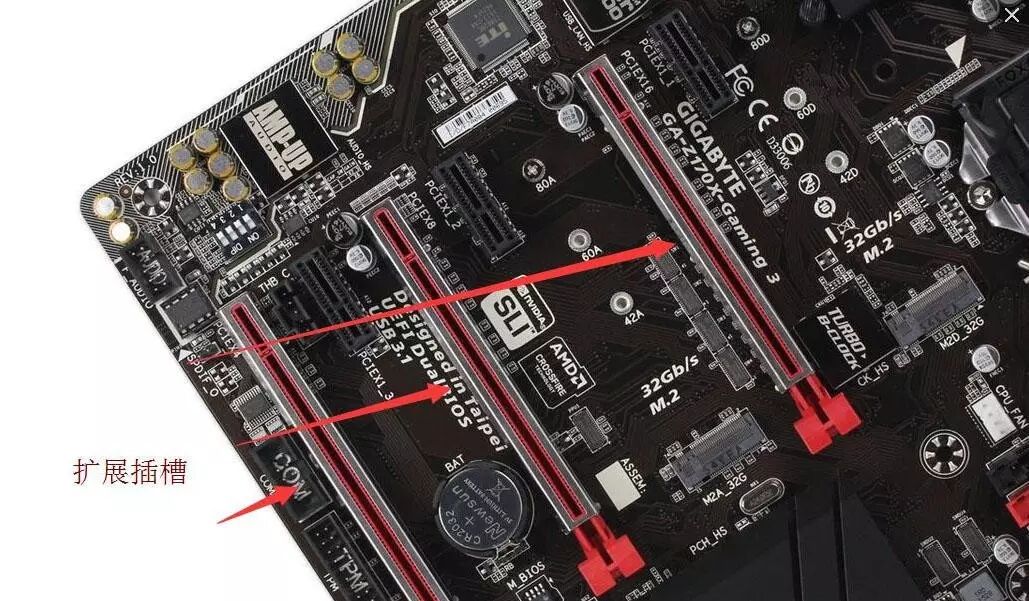 电脑主板可以用多少年_电脑主板元件详解_主板性能衡量标准