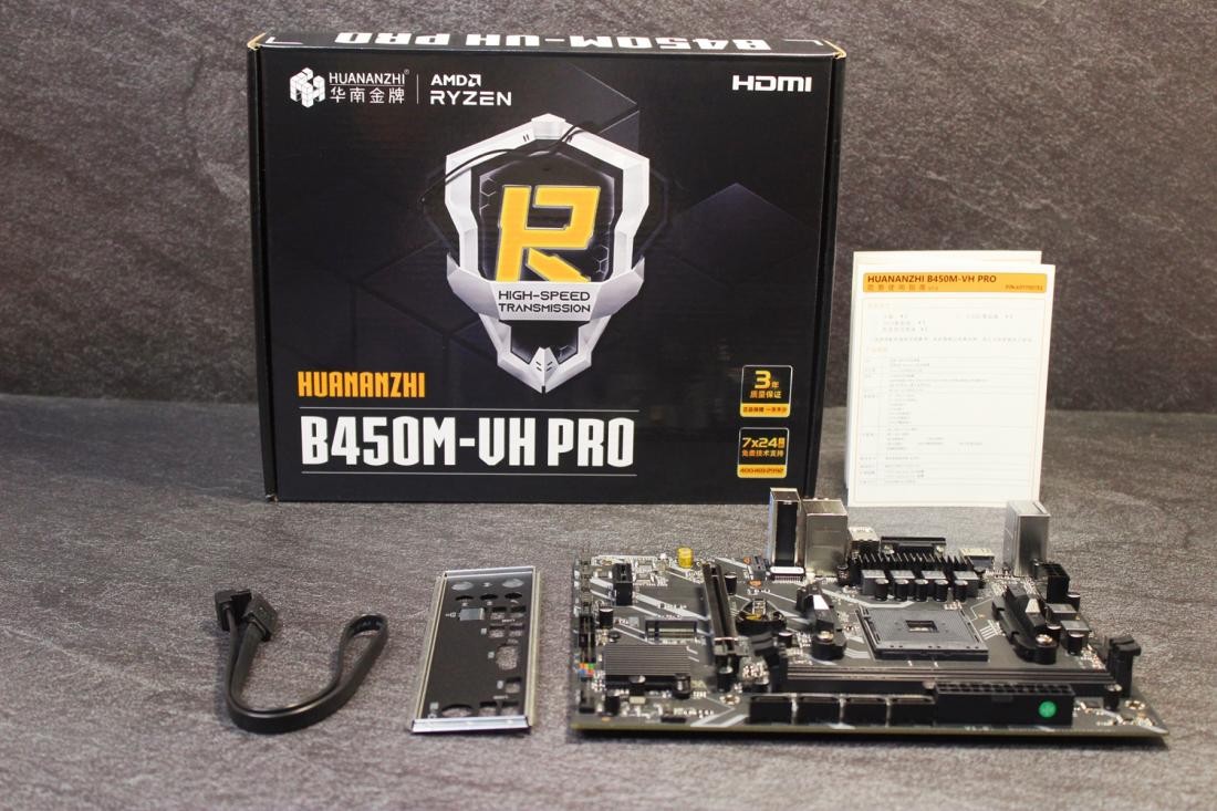 更换主板系统重装问题_win10更换主板后激活_同平台更换主板是否需要重装系统