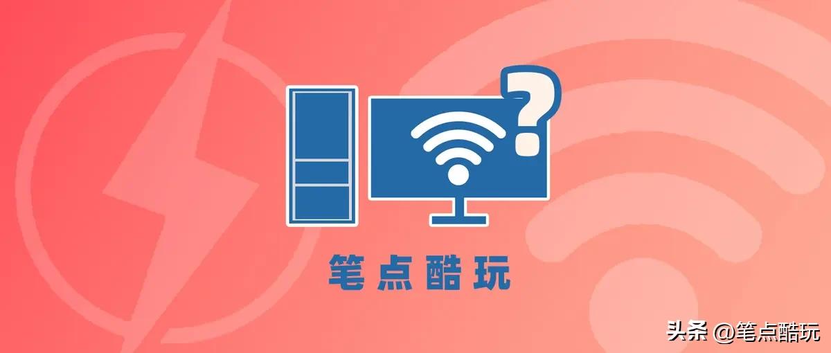 win10没有蓝牙选项_电脑蓝牙消失修复_Win10蓝牙无法连接解决