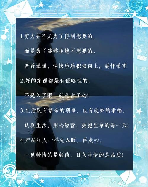 总结工作吸引人的标题-吸引人的文案标题，好文案必须有好标题！