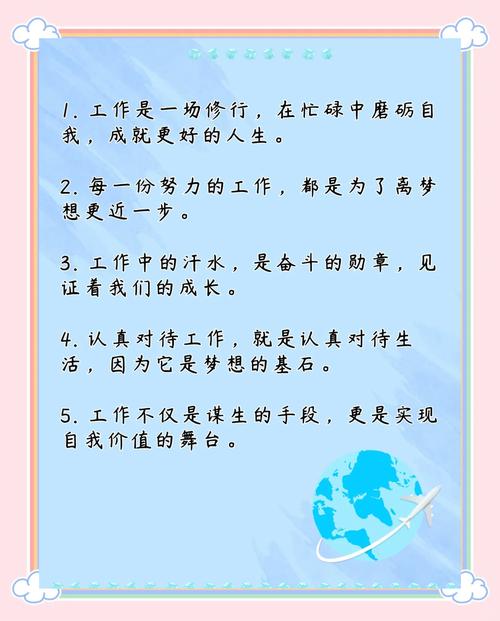 总结工作吸引人的标题_数字标题创作方法_撰写吸引人标题技巧