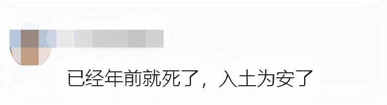 西北小强妈妈做饭视频最近_西北小强妈妈去世原因_西北小强妈妈抗癌视频