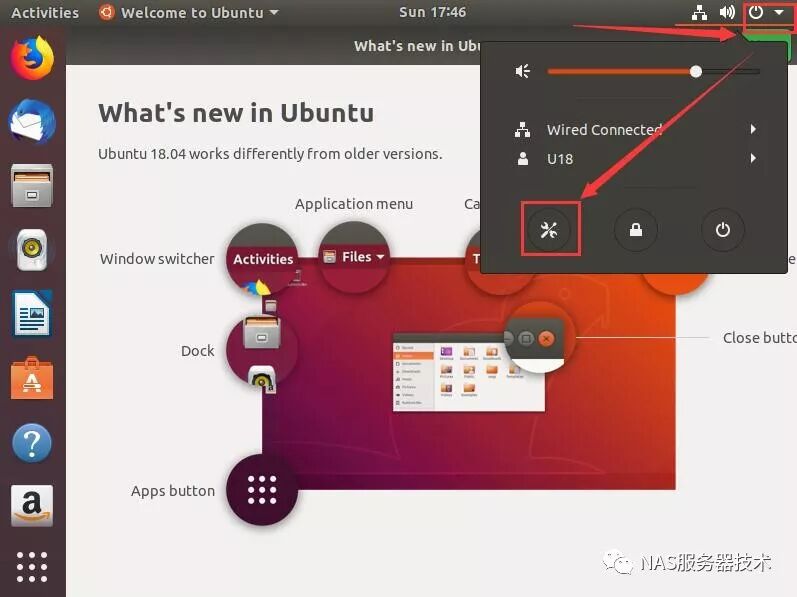 ubuntu服务器版下载_Samba服务配置方法_Ubuntu系统安装教程