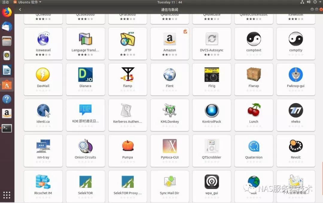 Samba服务配置方法_ubuntu服务器版下载_Ubuntu系统安装教程