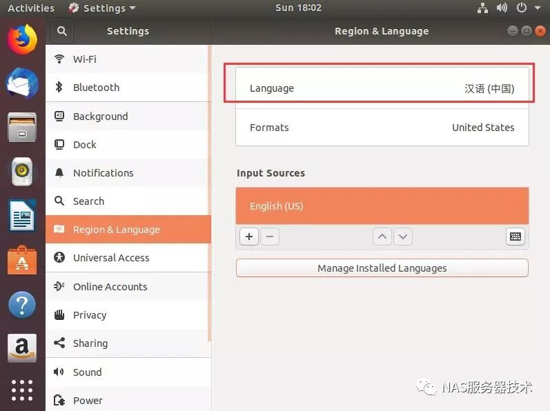 Ubuntu系统安装教程_Samba服务配置方法_ubuntu服务器版下载