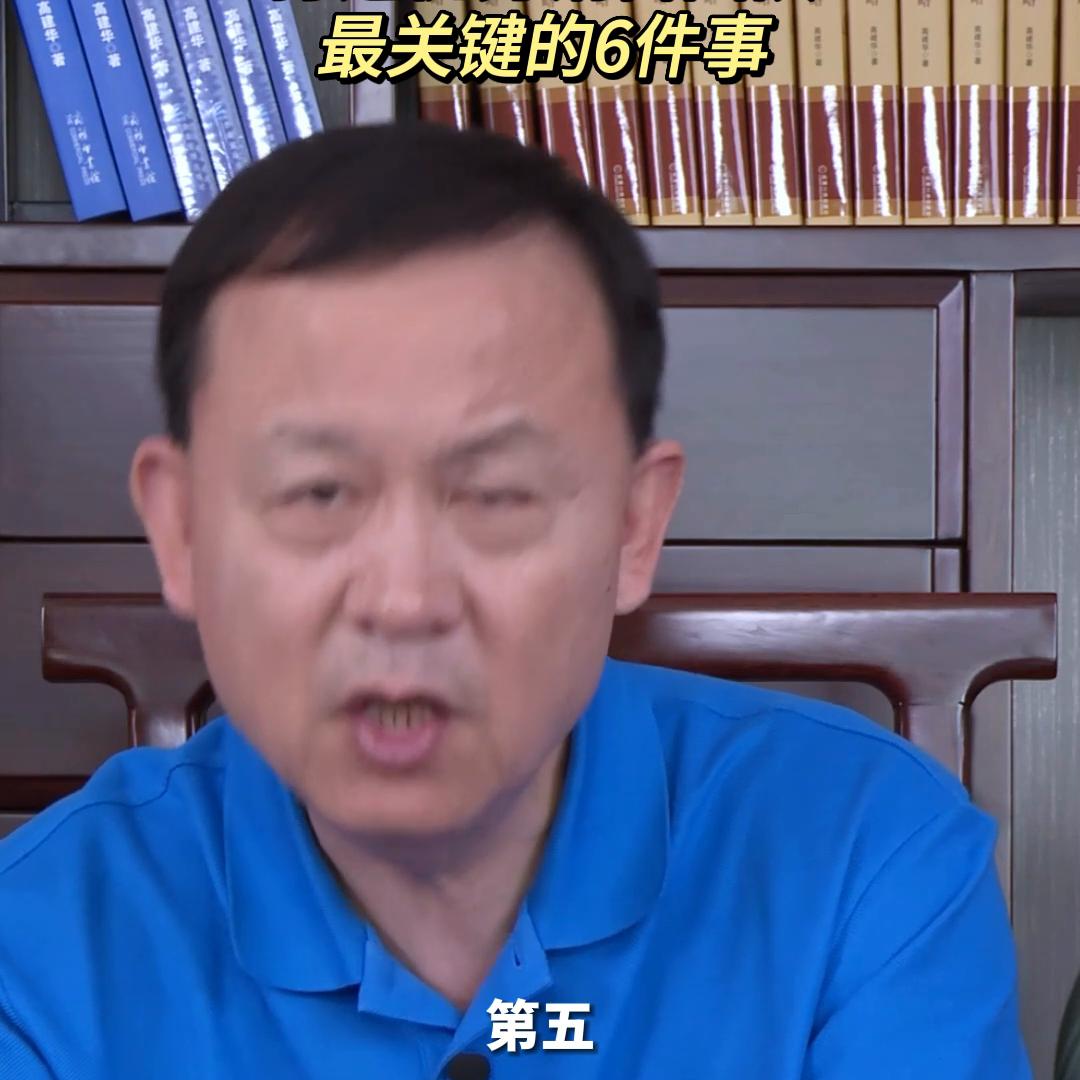 打造优秀销售团队关键要素_销售团队建设核心方法_如何做好一个优秀的业务员