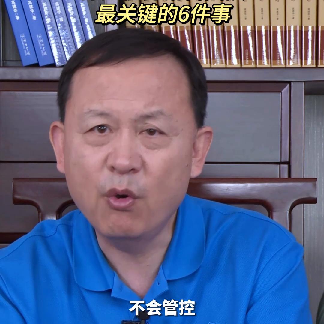 如何做好一个优秀的业务员_打造优秀销售团队关键要素_销售团队建设核心方法