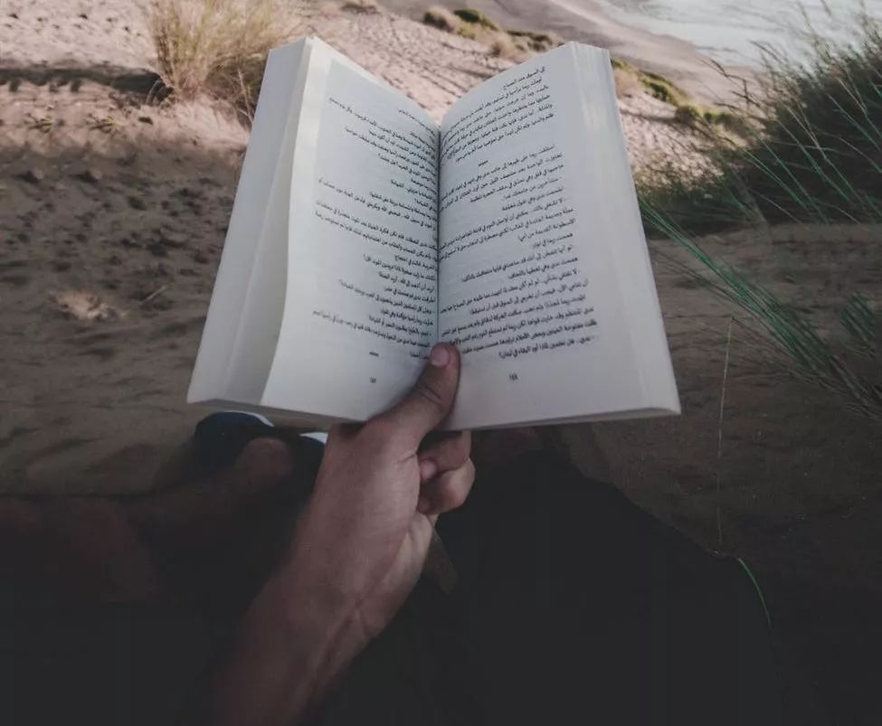 人生感悟_格局视野_其实人活得就是个心态