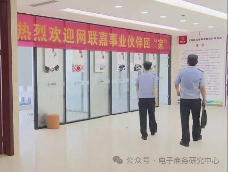 参加过网络传销有影响吗-2023十大网络传销案件，你参与几个？