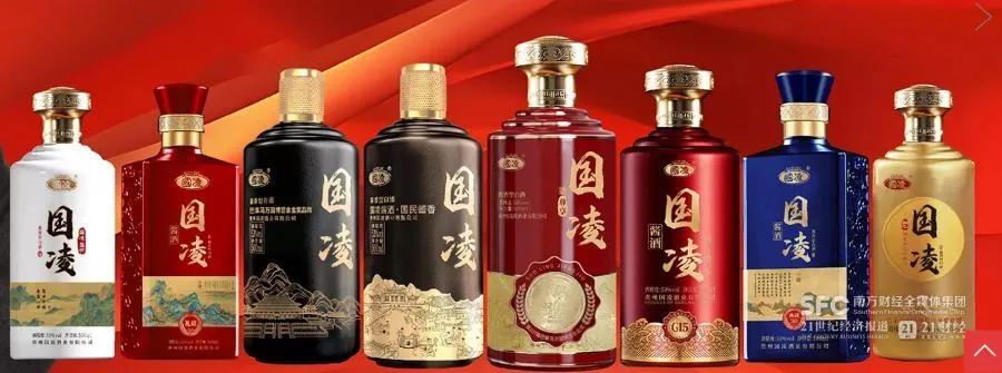 网上买酒去哪个网站_买酒荐股骗局_买酒返积分骗局