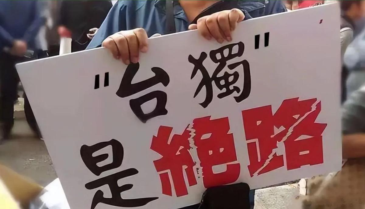 两岸舆论反应_台湾归乡软件_台湾都用什么新闻软件