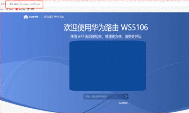 路由器上怎么设置ip地址冲突-多个路由器连接方法，如何串接更稳定，组网加速，不求人