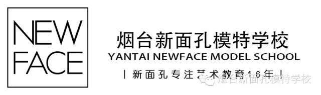烟台小主持人培训班-为什么要孩子学习小主持?新面孔模特学校朗诵主持班来给您揭秘!