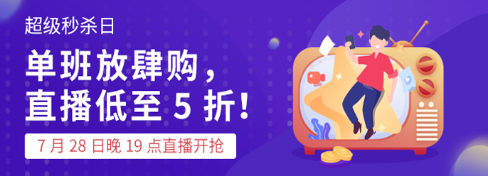 二建各地查分入口汇总_山东二级建造师成绩查询时间2026_二级建造师成绩查询时间