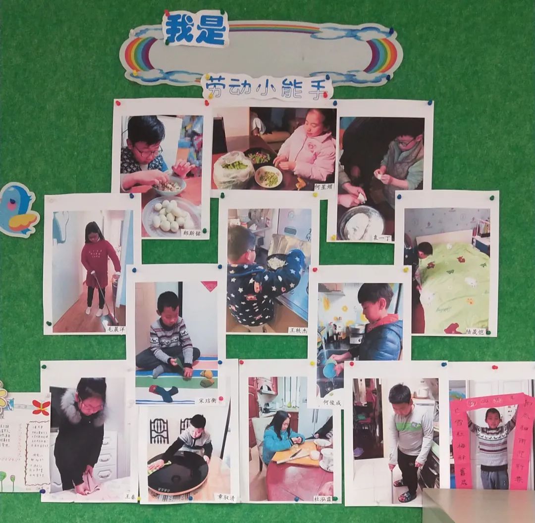 劳动教育主题黑板报设计_上海中小学劳动节黑板报_劳动节企业黑板报内容