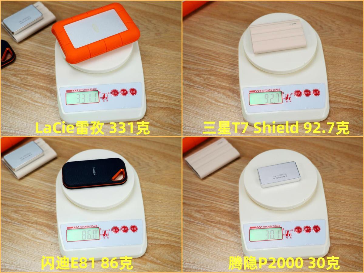 存储设备颜值革命_生活美学融合存储_移动硬盘价格一般多少