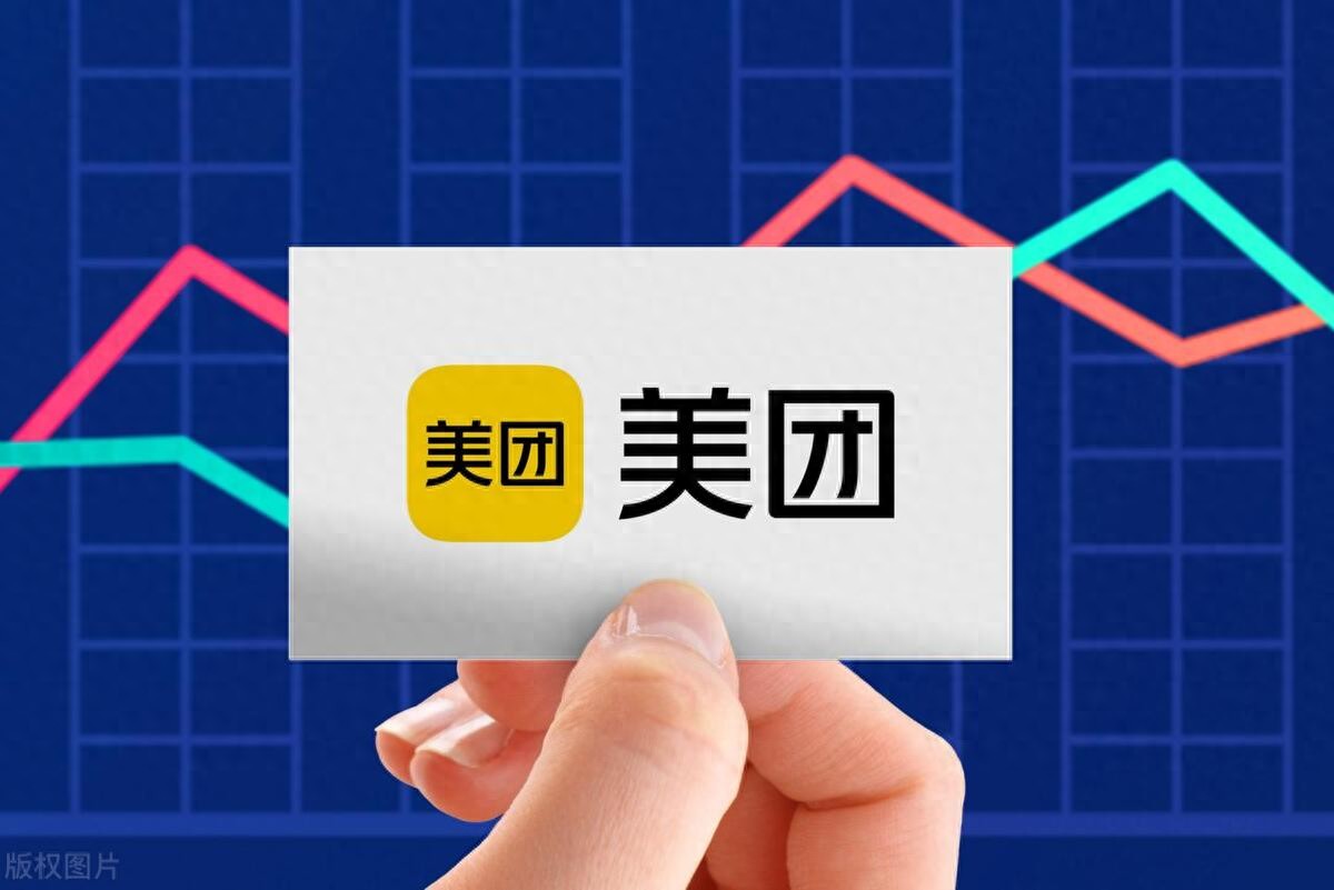 在美团上开店需要钱吗-必看！如何入驻美团开成人用品外卖店，花费多少早知道