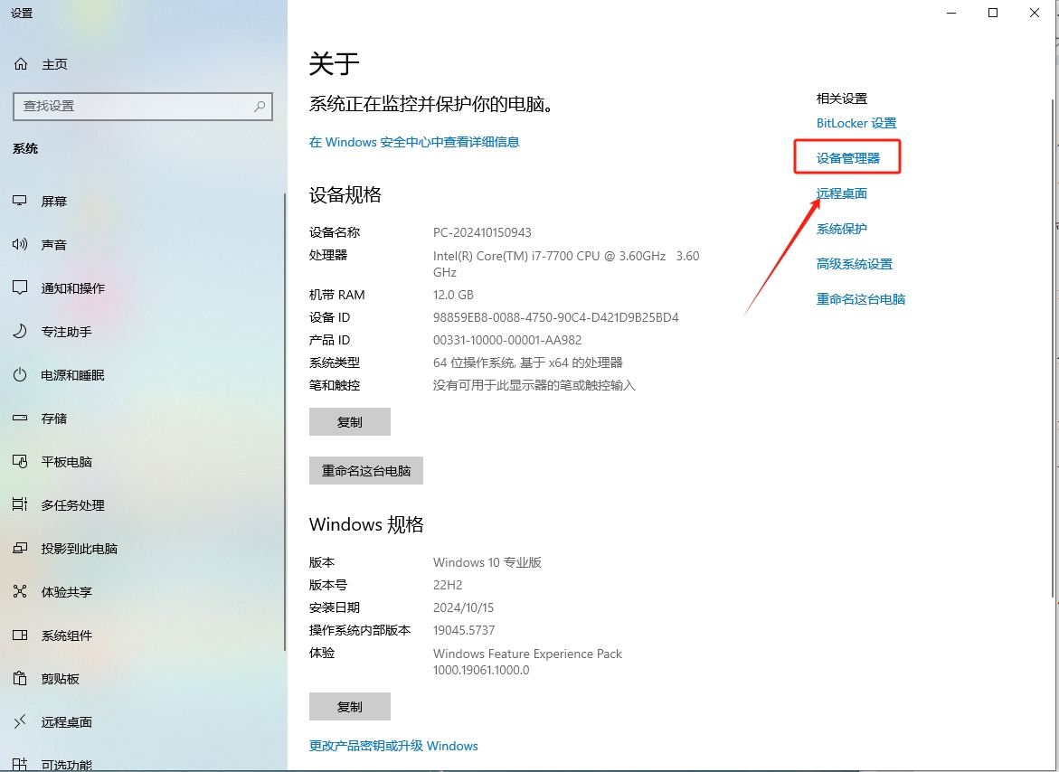 电脑有网但浏览器打不开网页_电脑WiFi满格上不了网_重启路由器解决网络问题