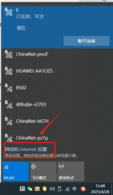 电脑有网但浏览器打不开网页_电脑WiFi满格上不了网_重启路由器解决网络问题