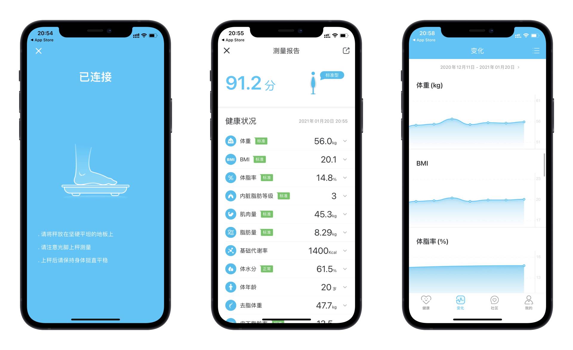 科技数码好物推荐 2020年 适合改善生活的小产品_有哪些提升幸福感的小东西