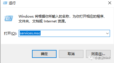 win10底部任务栏无响应_点击任务栏图标没反应解决方法_重启Windows资源管理器修复任务栏点击无响应