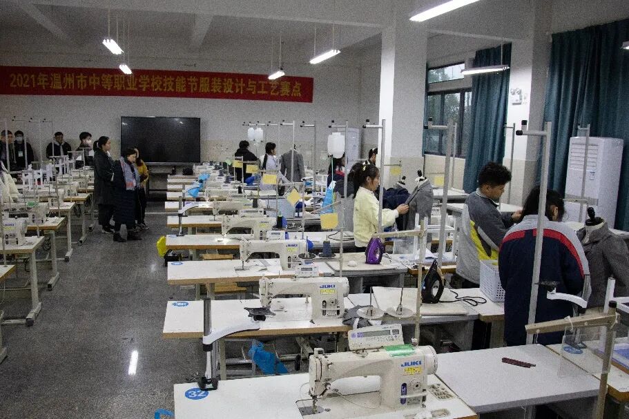 电脑款式拓展设计纸样设计与立体造型_温州服装打版学校_温州市中等职业学校技能节服装设计与工艺比赛