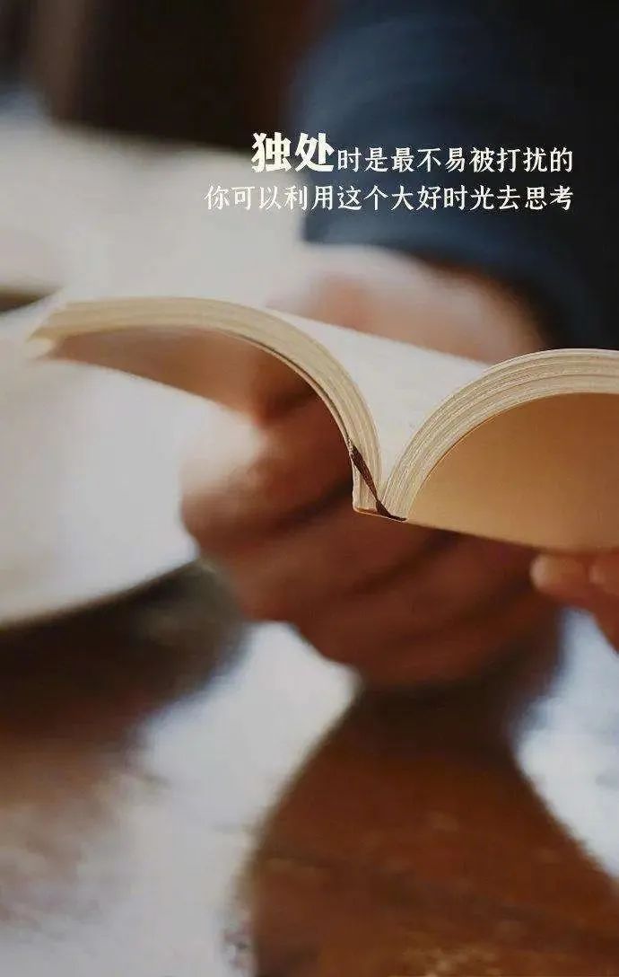 睡前对自己笑一个_晚安不是结束而是生命的另一种开始_能睡个好觉的心情说说