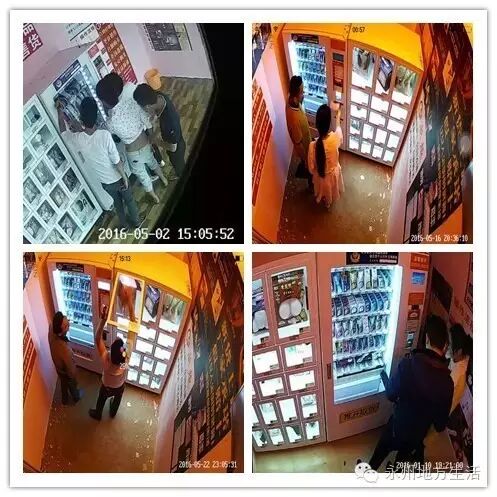 夫妻保健品加盟无人售货机-【监控实拍】永州奇葩男居然在店里“打灰机”