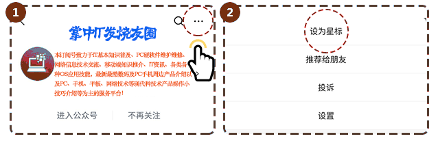 微信里temp是什么文件-Temp文件夹是什么？Windows中Temp文件夹下内容可以随意删除吗?