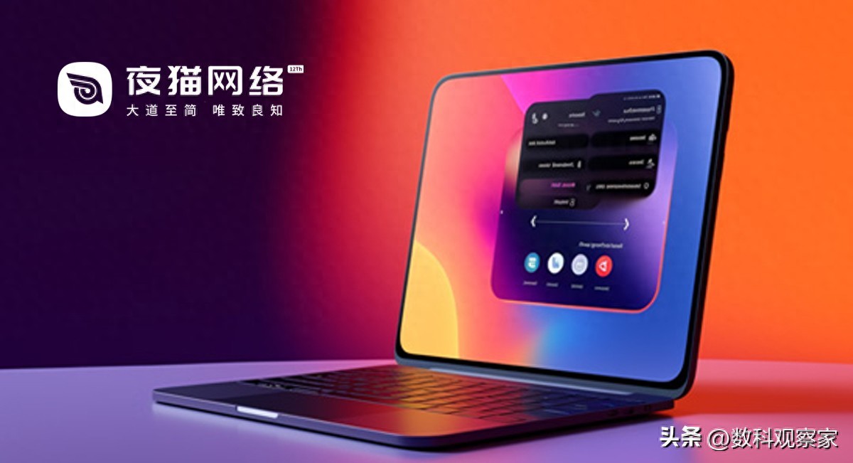 高端网站定制服务_高端网站建设哪家好_AI赋能型网站建设公司