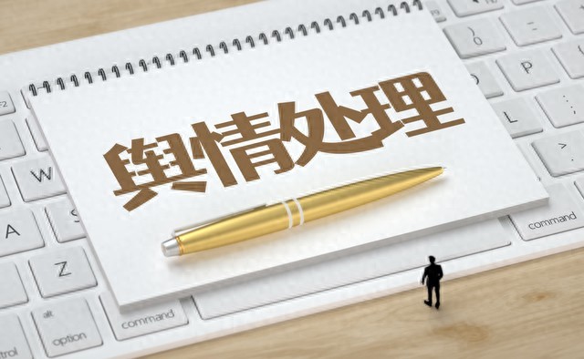 情绪管理_人的情绪是与生俱来的_掌控情绪