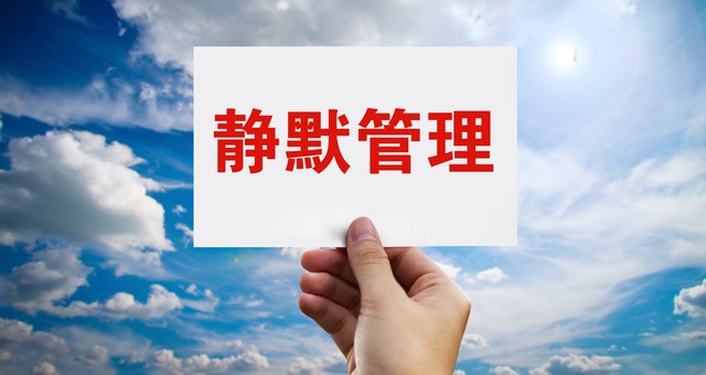 情绪管理_人的情绪是与生俱来的_掌控情绪