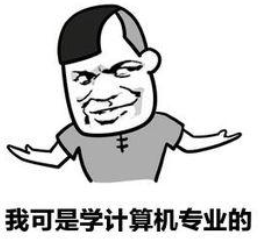 大学证书价值_普通人考什么证最有用_普通话证书实用性