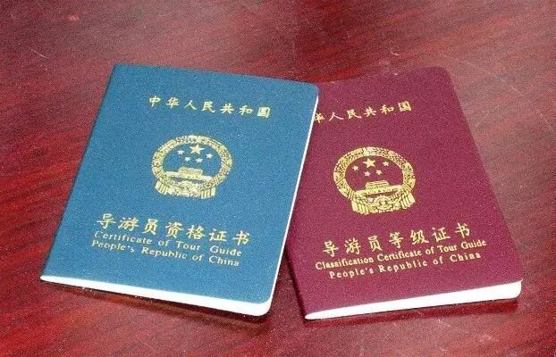 大学证书价值_普通人考什么证最有用_普通话证书实用性