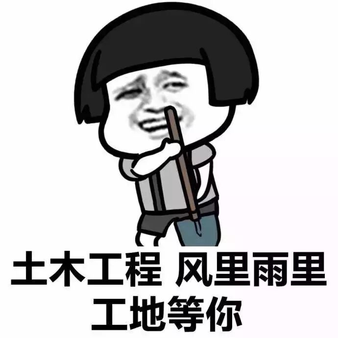 普通话证书实用性_普通人考什么证最有用_大学证书价值