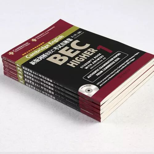 普通人考什么证最有用_大学证书价值_普通话证书实用性