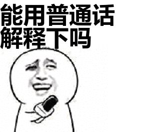 普通话证书实用性_普通人考什么证最有用_大学证书价值