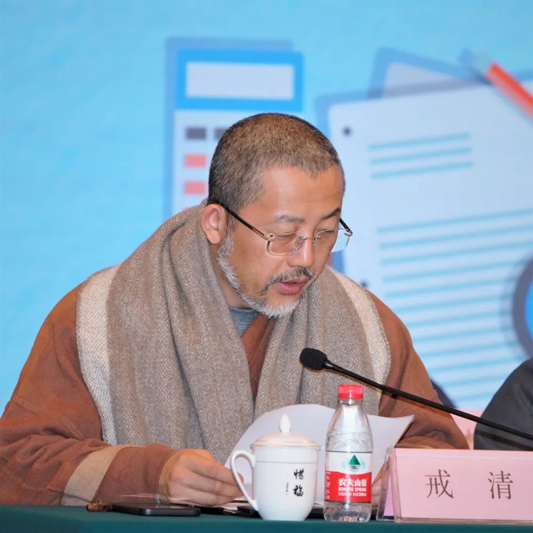 杭州佛教寺院财务管理培训班_杭州那个会计培训班好_贯彻落实宗教财务管理办法