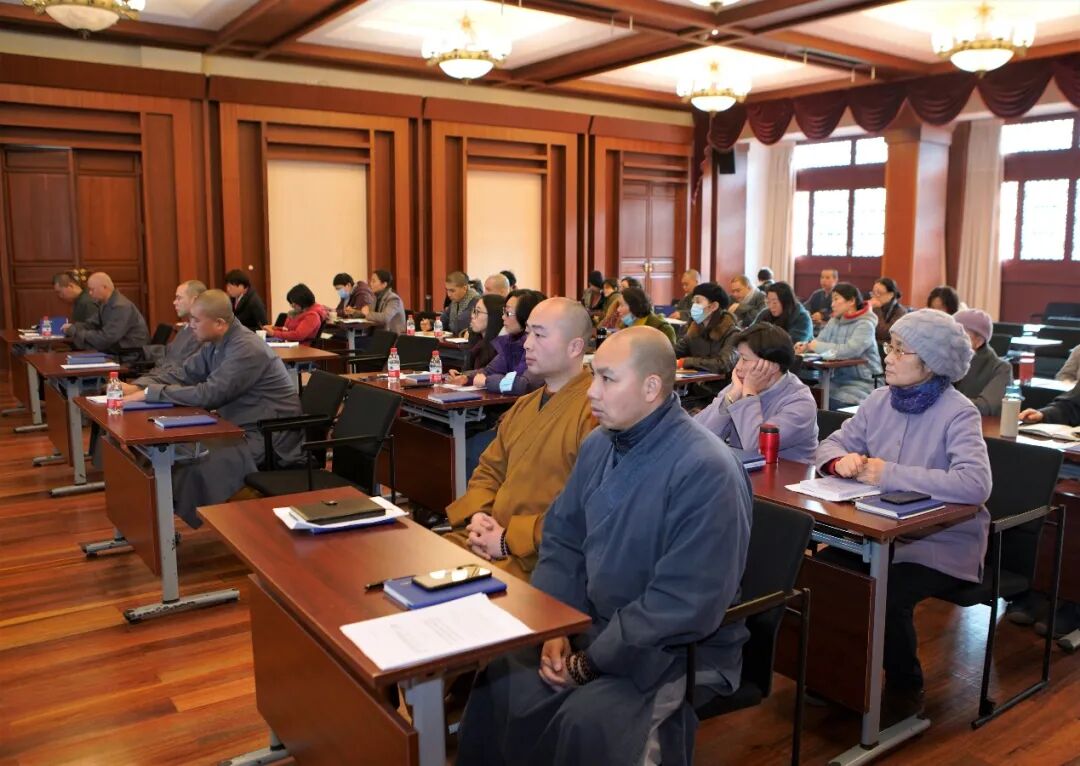 杭州那个会计培训班好_贯彻落实宗教财务管理办法_杭州佛教寺院财务管理培训班