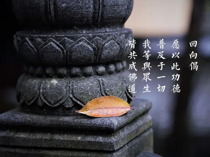 杭州佛教寺院财务管理培训班_贯彻落实宗教财务管理办法_杭州那个会计培训班好