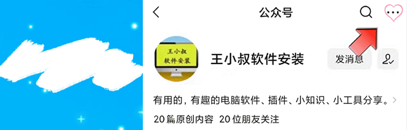 Win11右键菜单切换工具_隐藏任务栏工具_win10完全隐藏任务栏