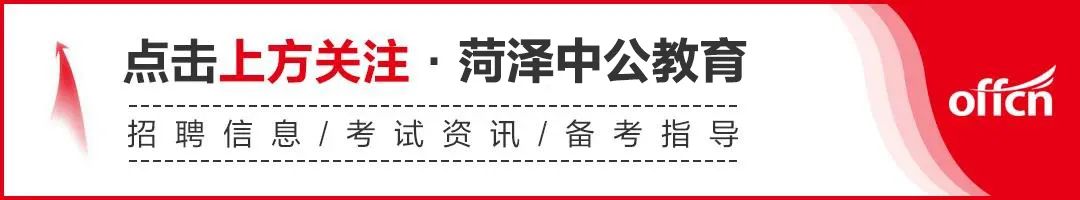 最低服务年限 岗位 报考 优势_最低服务年限 政策 倾斜 晋升空间_基层工作最低年限是什么意思